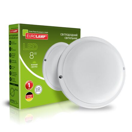 Світлодіодний світильник круглий ЖКГ EUROLAMP LED 8W 5000K