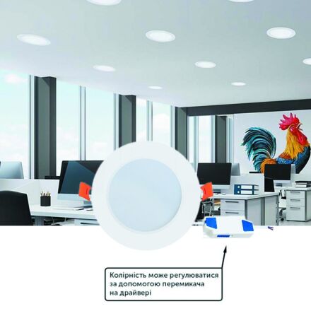 Світлодіодний світильник врізний ALEXA-8 3CCT 8W