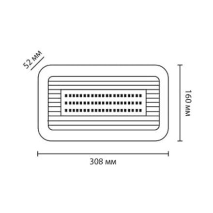 Світлодіодний світильник аварійний KANU 8W