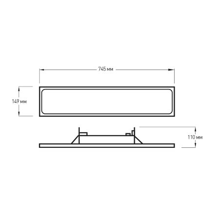 Світильник високопотужний Eurolamp LED LINEAR 3-Power Select 200W 5000K IP65 (LED-LHP-200W)