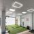 Світлодіодна панель Eurolamp LED 40W 4000Lm 5000K