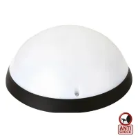 Світильник пластиковий вологозахищений Акуа Повний Місяць Опал чорний