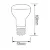 Cвітлодіодна лампа REFLED-10 10W E27 4200К R63