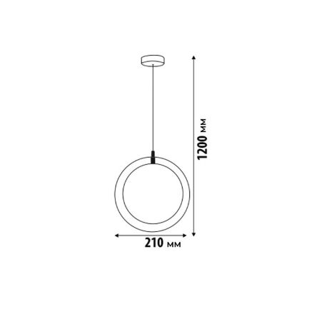 Світлодіодна люстра DAXTON-15 15W