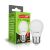 Лампа EUROLAMP LED ECO серія "P" G45 7W 700Lm E27 4000K