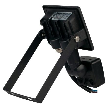 Прожектор світлодіодний PARS/S-10 10W 6400K