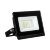 Прожектор EUROLAMP з радіатором LED SMD "B" 10W 850Lm 6500K