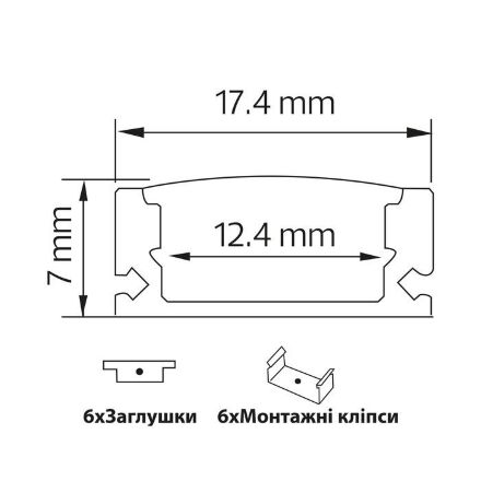 Алюмінієвий профіль PROFILE-S1