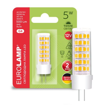 Світлодіодна капсульна лампа EUROLAMP LED силікон G4 5W 500Lm 3000K 12V