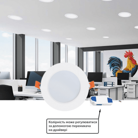 Світлодіодний світильник врізний ALEXA-24 3CCT 24W