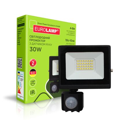 Прожектор EUROLAMP LED SMD 30W 2550Lm 6500K з датчиком руху