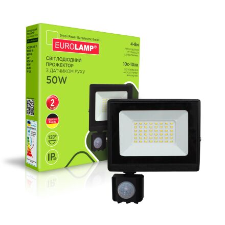 Прожектор EUROLAMP LED SMD 50W 4250Lm 6500K з датчиком руху