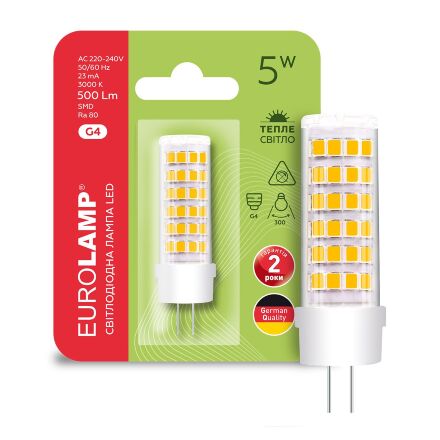 Світлодіодна капсульна лампа EUROLAMP LED силікон G4 5W 500Lm 3000K 220-240V