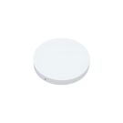 Світлодіодний світильник вологозахищений NORTON-24 24W IP65 6400К білий