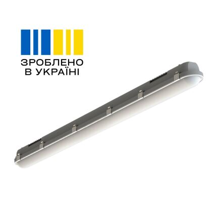 Світильник лінійний Falcon LED EUROLAMP 35W 5000K 4500Lm 1200mm