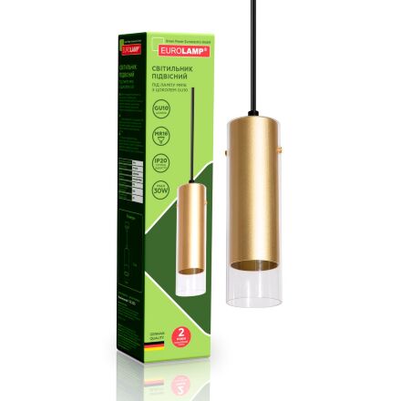 Світильник підвісний Eurolamp 1хGU10 золотистий
