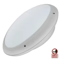 Світильник пластиковий Акуа Опал Овал сірий